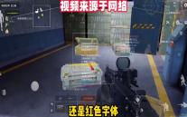 juicychat最新版正版v1.5.8 人气热度 ：26℃